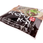太もずくスープ 3食入沖縄海星物産 商品画像（側面）