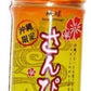 さんぴん茶 500ml 24本セット 琉球ビバレッジ 商品画像