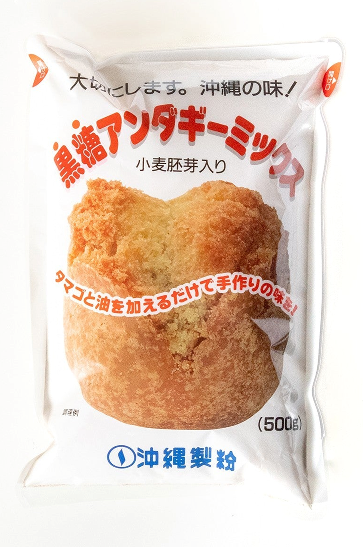 黒糖アンダギーミックス 500g 沖縄製粉 商品画像