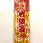 竹塗箸 赤黄箸（うめーし）10膳入 商品画像